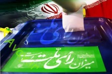 دو نفر دیگر در حوزه انتخابیه هرسین، کنگاور و صحنه تایید صلاحیت شدند