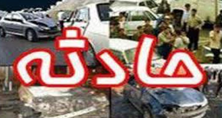 تصادف پژو با پراید در محور هرسین پلیسراه 9زخمی برجای گذاشت