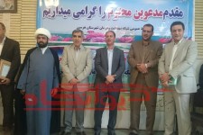 سرپرست شبکه بهداشت و درمان شهرستان هرسین منصوب شد