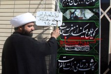 زنگ احیا امر به معروف و نهی از منکر در مدارس هرسین نواخته شد