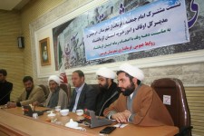 نشست خبری مدیر کل اوقاف و امور خیریه استان کرمانشاه در هرسین برگزار شد