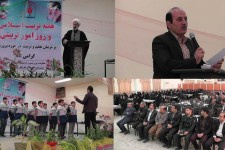 در مراسمی هفته علوم تربیتی در هرسین گرامی داشته شد+تصویر