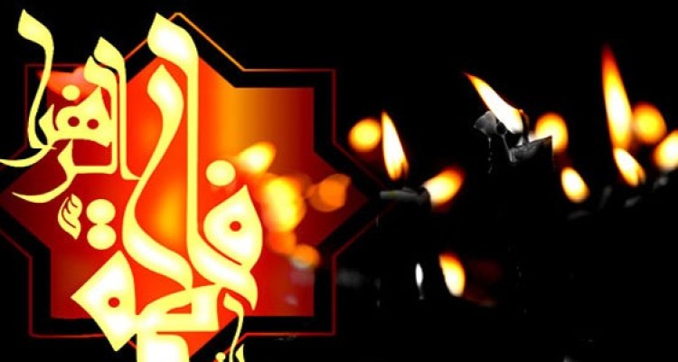 مراسم سینه زنی و عزاداری و تجلیل از سادات جلیل القدر شهرستان هرسین