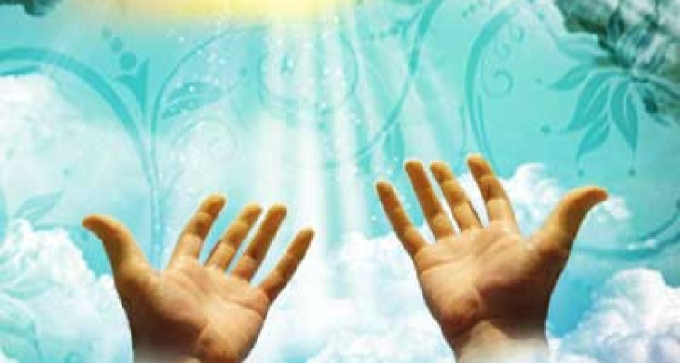 چرا دعایمان مستجاب نمی‌شود؟ 