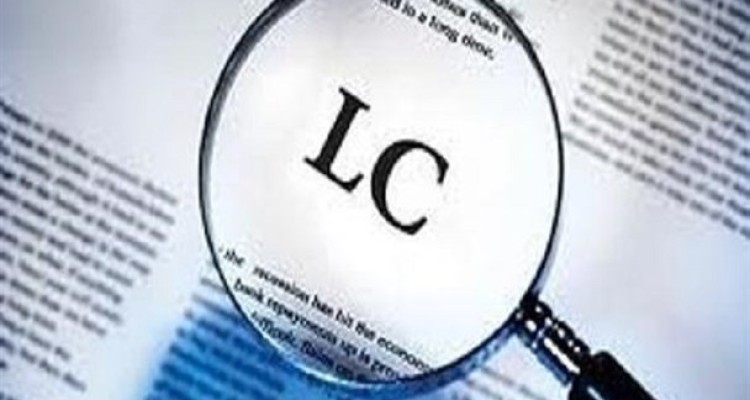 از توافق برجام تاکنون هیچ ال سی صادراتی بازگشایی نشده است/ ادعای بازگشایی هزاران ال سی را قبول ندارم