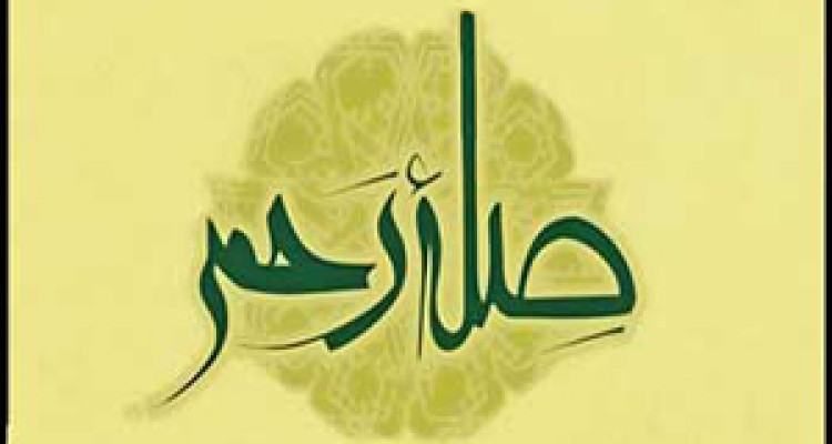 خویشانت بال و پَرِ تو هستند 
