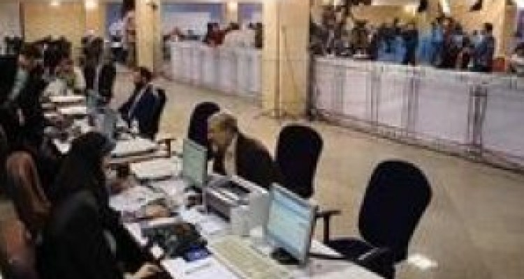 آغاز دومین روز نام نویسی داوطلبان انتخابات ریاست جمهوری/ نام نویسی 126 داوطلب در روز نخست