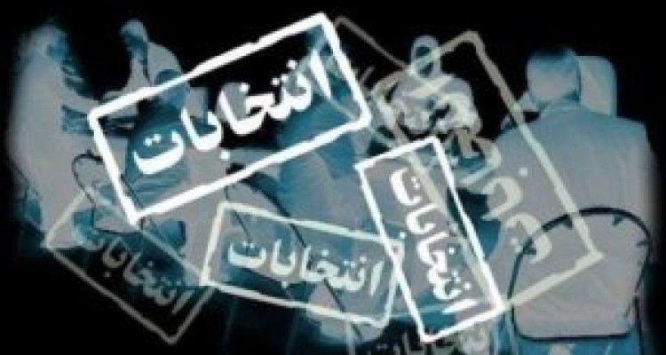 وضعیت متفاوت جریان های سیاسی در انتخابات ریاست جمهوری/ از تعدد کاندیدا در جریان حامی دولت تا عدم ثبت نام 2 چهره از جریان انقلابی