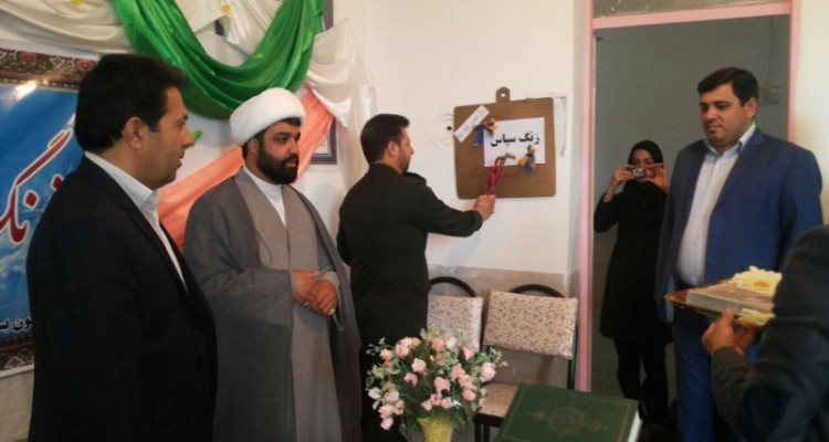 زنگ سپاس از معلم در مدارس هرسین نواخته شد+تصویر