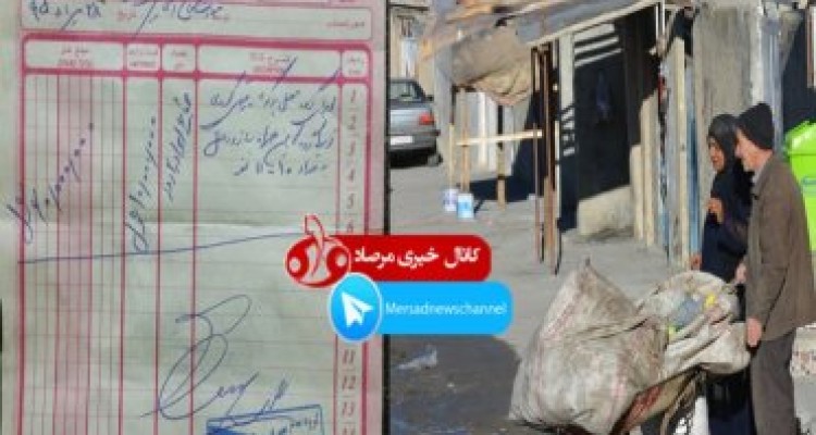 فاکتور ۶۰ میلیونی رقص برای القاء شادی مصنوعی در سفر حسن روحانی به کرمانشاه + تصاویر و فیلم محله های پر از اندوه و فقر در همین شهر