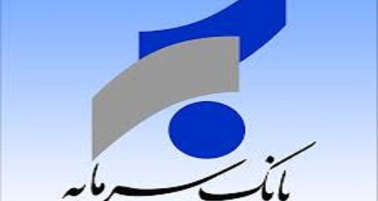 حق مشاوره 90 میلیونی و حق الزحمه 6 میلیاردی برای حل یک پرونده/ وقتی فساد مالی در صندوق ذخیره فرهنگیان خانوادگی می شود+ اسناد و اسامی