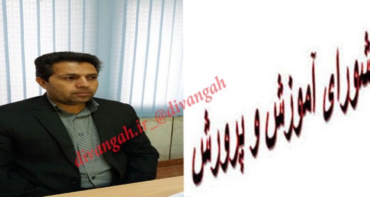 علی الماسی فرد: تجمیع حوزه های امتحانی آزمون سراسری در سال جاری/گرایش به سمت رشته تجربی موجب ترافیک در این رشته تحصیلی شده است