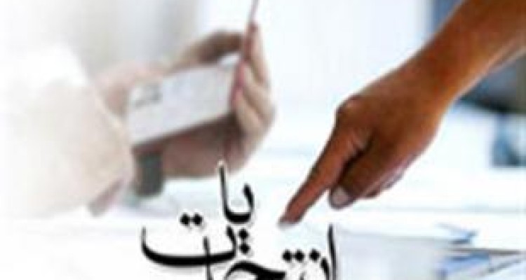 کرمانشاه تابلوی عملکرد دولت در برگزاری انتخابات/ راز "رنج بردن" یک فرمانداری از سوء مدیریت