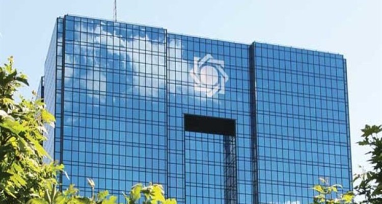 کش‌مکش بانک مرکزی و مجلس بر سر پرداخت مطالبات سپرده گذاران موسسات غیر مجاز/ پایان اولتیماتوم بی نتیجه مجلس به دولت/ احتمال سوال از رئیس جمهور قوت گرفت