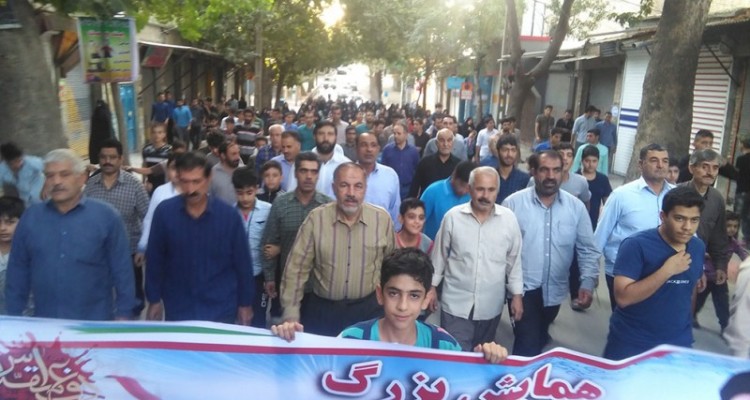 همایش پیاده روی خانوادگی در هرسین برگزار شد+عکس و فیلم