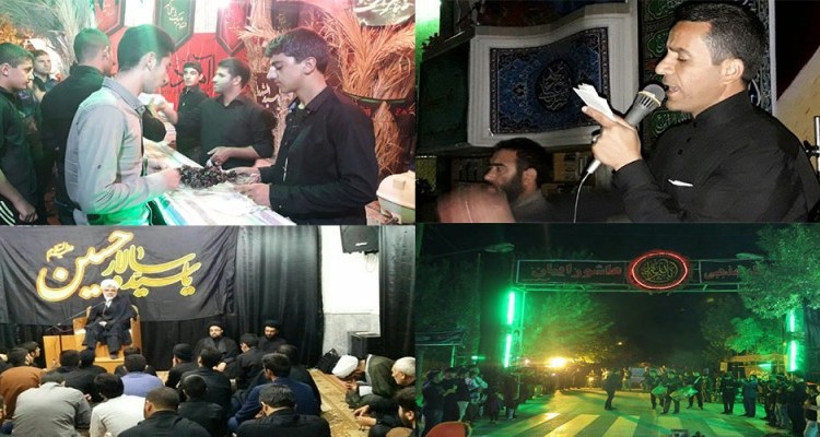 برگزاری مراسم شب چهارم محرم در هرسین+عکس 