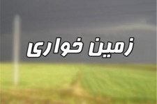 باز پس گیری اراضی ملی در شهرستان هرسین 