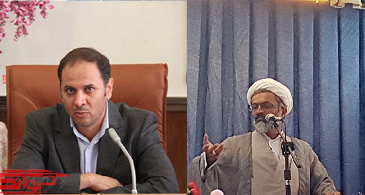 دعوت به حضور پرشور در راهپیمایی روز جهانی قدس 