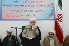 انسان با پست و مقام و اموال دنیایی در قیامت محشور نخواهد شد