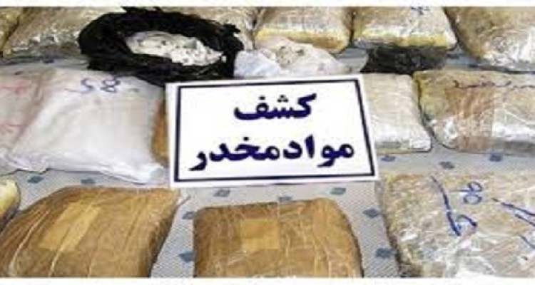 کشف 4 کیلوگرم مواد مخدر در هرسین  