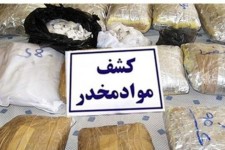 کشف 47 کیلو انواع مواد مخدر در هرسین  
