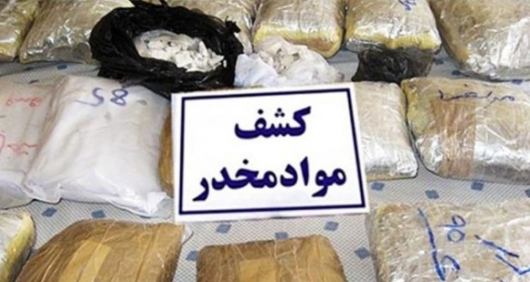 کشف 47 کیلو انواع مواد مخدر در هرسین  