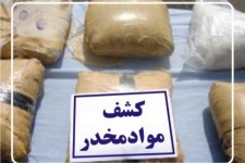 کشف بیش از 4 کیلوگرم مواد مخدر در هرسین