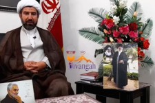 روز قدس روز فریاد مظلوم برابرظالم است