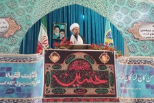 ویزگی بارز مسئول در تراز انقلاب مردمی بودن است