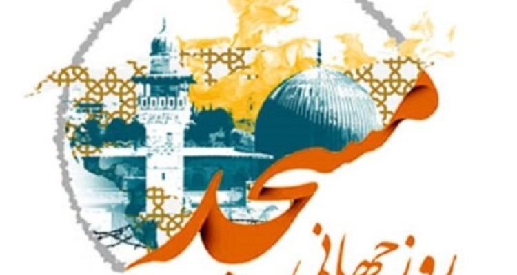 مسجد کانونی برای انبساط خاطرو نشاط معنوی است