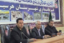 بانک ها همکاری لازم را در پرداخت تسهیلات اشتغال داشته باشند