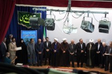 آیین اختتامیه دومین جشنواره استانی شعر انتظار در هرسین