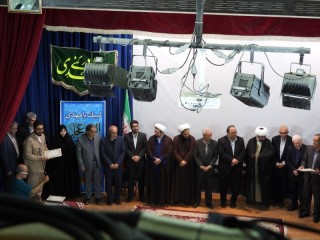 آیین اختتامیه دومین جشنواره استانی شعر انتظار در هرسین