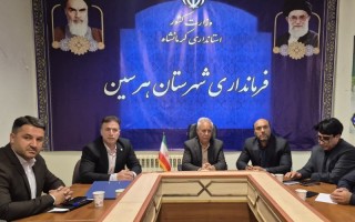 تمامی مراحل کشتار و عرضه فرآورده‌های دامی باید تحت نظارت مراجع ذی‌صلاح باشد