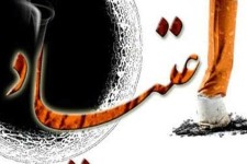 اعتیاد، بحرانی فراتر از یک آسیب فردی