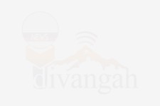 کشور ما امروز نیاز به وحدت و دوری از تفرقه دارد