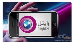  اینترنت 3G رایتل در هرسین راه اندازی شد