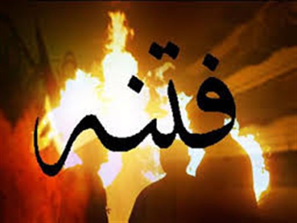 سایت ضد انقلاب "کلمه" اسم رمز برای فتنه جدید را رونمایی کرد/ عفت مرعشی: انقلاب از اوین آغاز می شود!