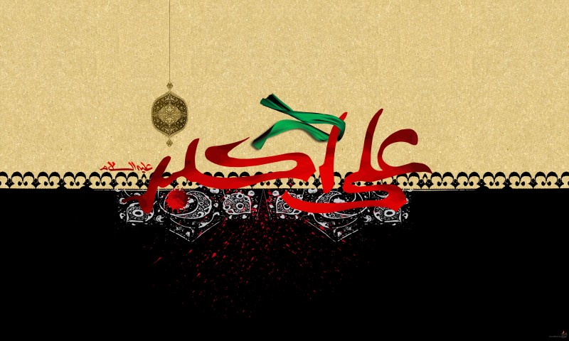 اجتماع نوجوانان و جوانان عاشورایی در آستانه شهادت حضرت حضرت علی اکبر(ع)