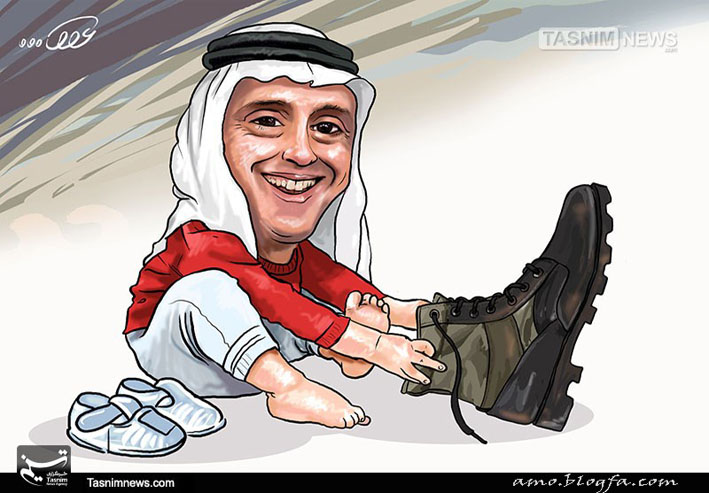 کاریکاتور/ کفش‌های عادل الجبیر!!!