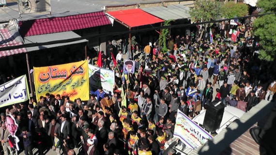 خروش مردم هرسین در راهپیمایی یوم الله سیزده آبان +فیلم