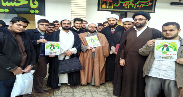 طلاب و روحانیون هرسین به پویش مردمی حمایت از شیخ زکزاکی پیوستند+تصویر