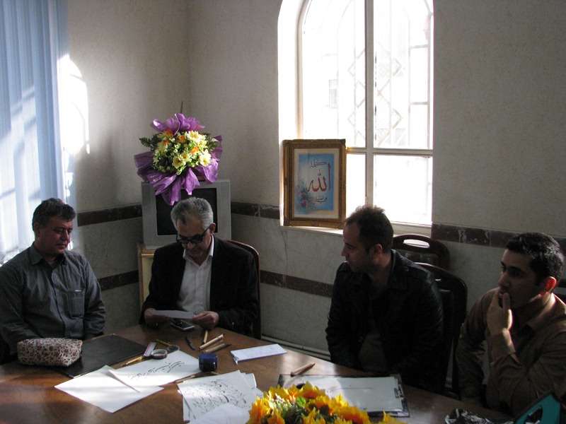 برگزاری آزمون خوشنویسی در اداره ارشاد اسلامی هرسین