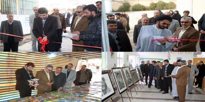 مراسم افتتاحیه نمایشگاه نقاشی و نمایشگاه کتاب در هرسین+تصویر