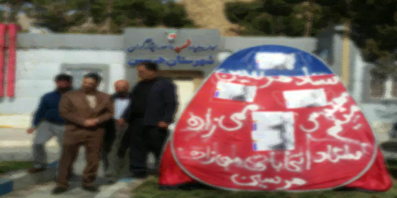 از شعار نویسی بر روی اموال ملت تا مظلوم نمایی یک کاندید غیر بومی در هرسین