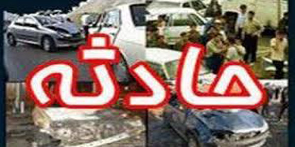 تصادف پژو با پراید در محور هرسین پلیسراه 9زخمی برجای گذاشت