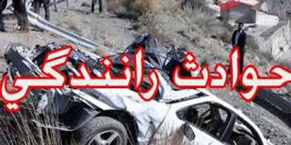 مصدومیت 10نفر در سوانح رانندگی محورهای مواصلاتی هرسین
