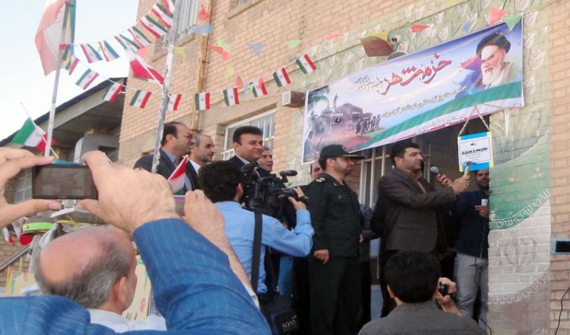 زنگ مقاومت در مدارس هرسین نواخته شد 