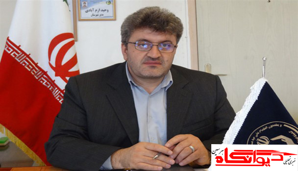  خرید 4 واحد مسکونی برای مددجویان تحت حمایت در هرسین