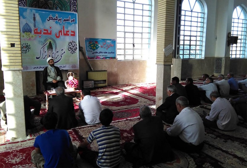 مراسم معنوی دعای ندبه در امامزاده مهدی(ع) هرسین برگزار شد